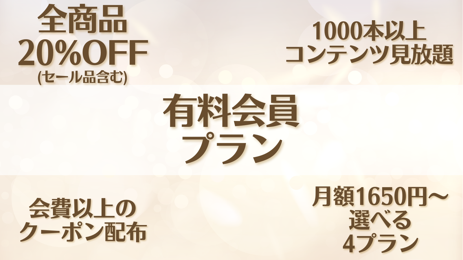img20260717124405715207.png