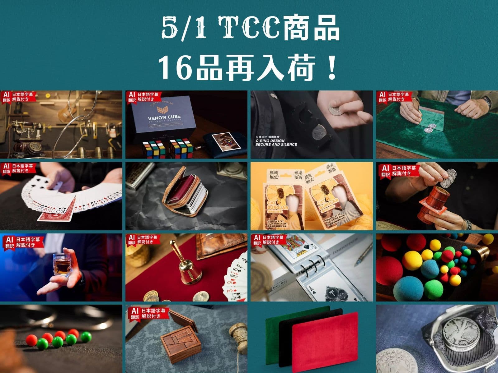 img20250501195450860375.jpg