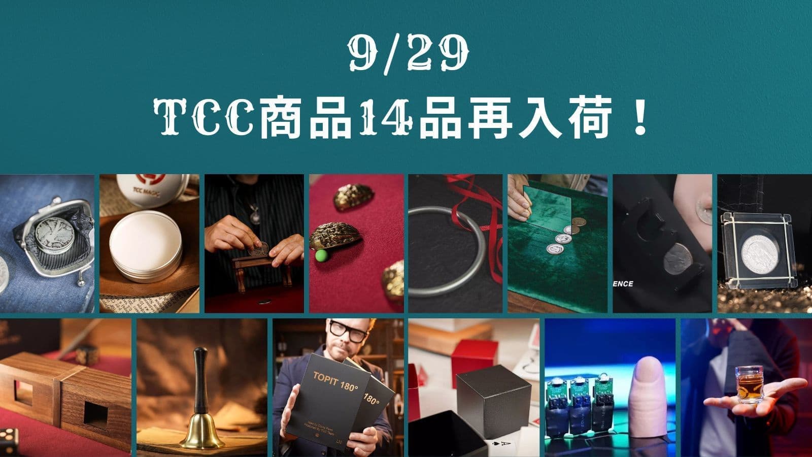 img20250929191124965376.jpg