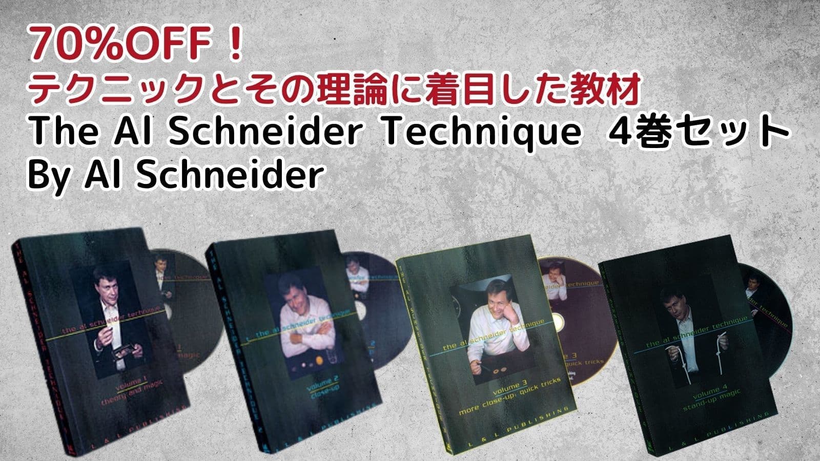 alschneider_(1).jpg