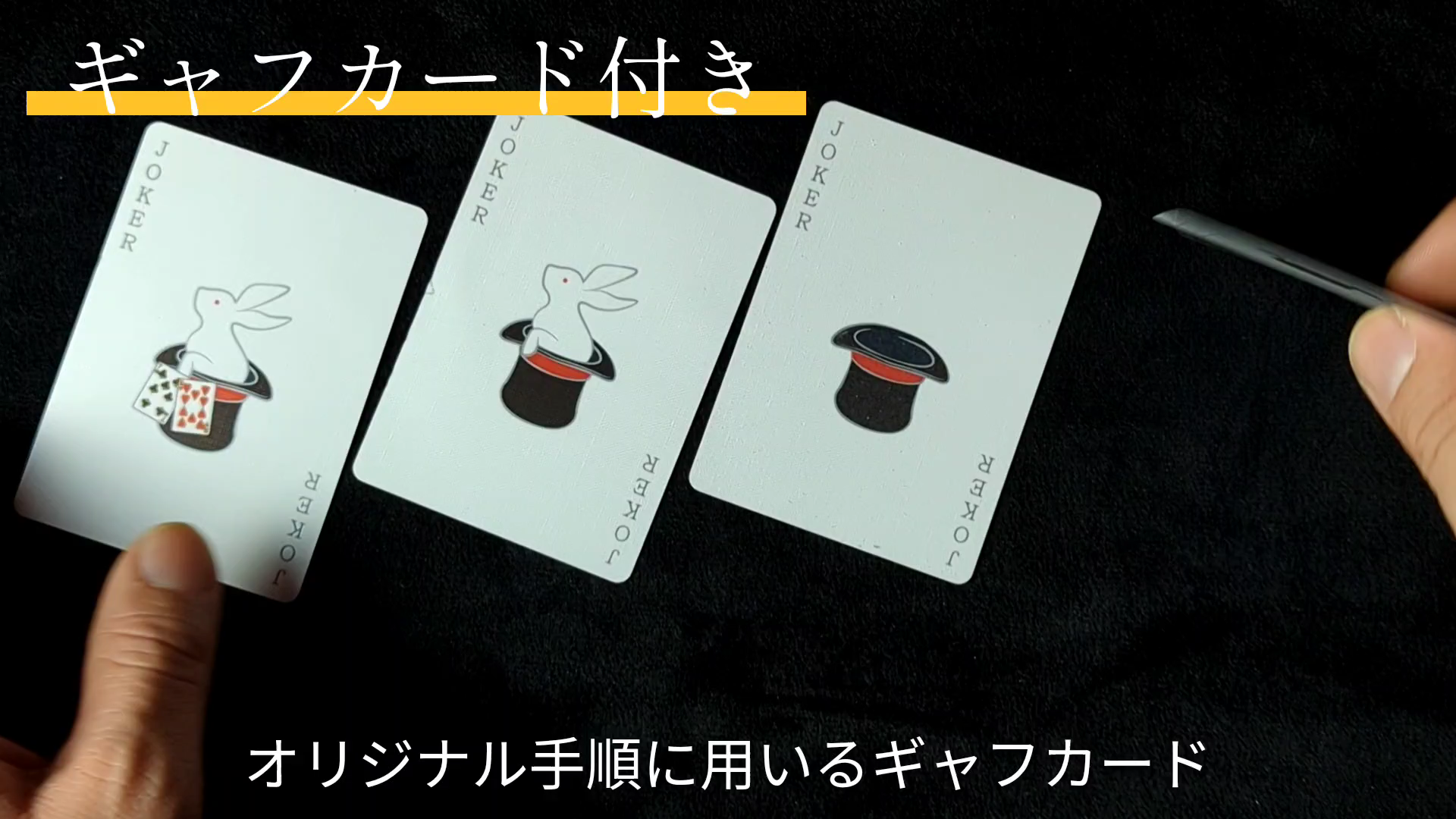 vn20240111_191626.mp4_000058000.png